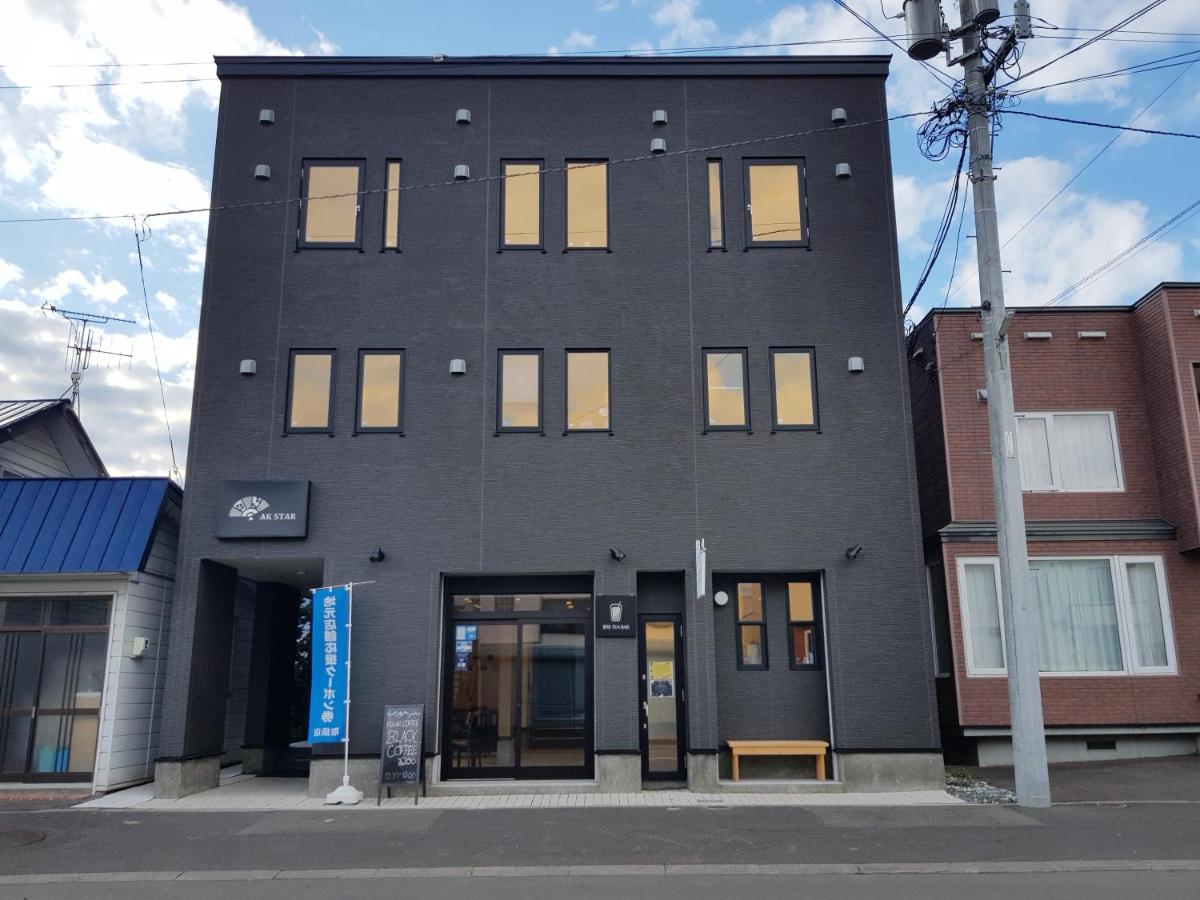 Ak Star Hotel NakaNakafurano Exterior foto
